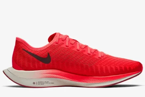 Nike Zoom Pegasus Turbo 2 Sneakers Rood