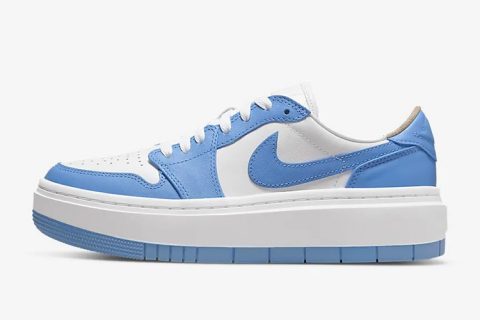 Nike Air Jordan 1 low Elevate Sneakers Blauw