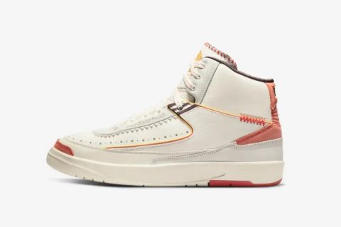 Nike air jordan 2 x Maison Château Rouge heren sneakers - creme