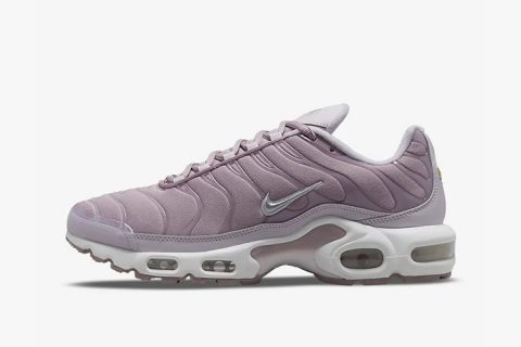 Nike Airmax Plus Sneakers Lila