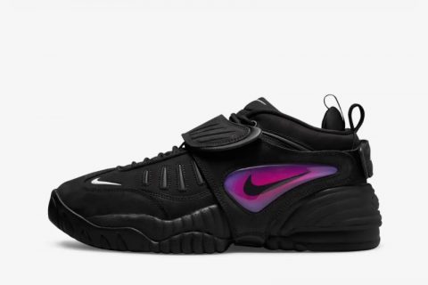 Nike Air Adjust Force X Ambush Sneakers Zwart
