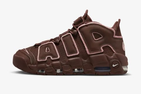 Nike Air More Uptempo 96 Donkerbruin
