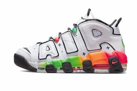 Nike Air More Uptempo Sneakers Multicolor