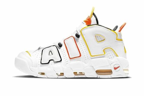 Nike Air More Uptempo Sneakers Multicolor