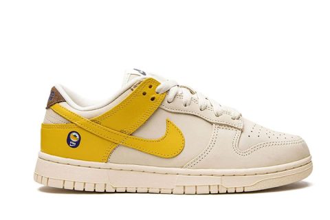 Nike Dunk Low Sneakers Beige-Geel