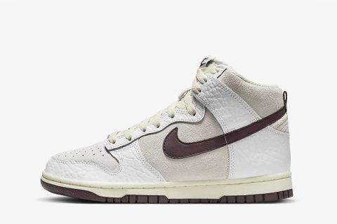 Nike Dunk High Sneakers Light Orewood Brown