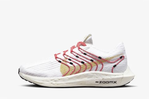 Nike Pegasus Turbo Sneakers Wit