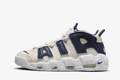 Nike Air More Uptempo Sneakers Midnight Navy