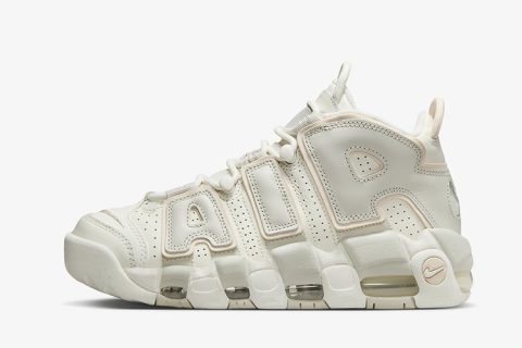 Nike Air More Uptempo Sneakers Wit