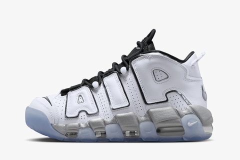 Nike Air More Uptempo SE Wit-Zilver