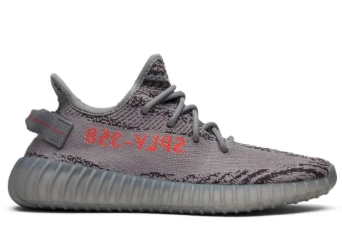 Adidas X Yeezy Boost 350 V2 Beluga 2.0