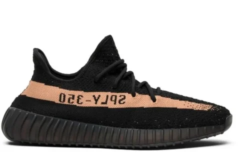 Adidas X Yeezy Boost 350 V2 Copper