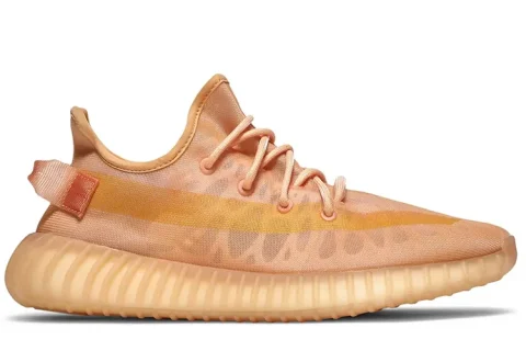 Adidas X Yeezy Boost 350 V2 MX Mono Clay