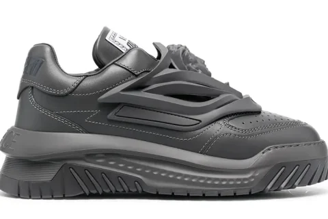 Versace Odissea Sneakers Grijs