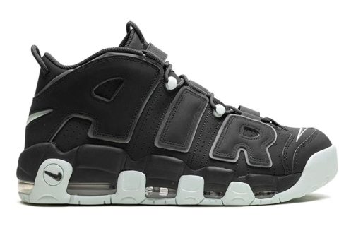 Nike Air More Uptempo Sneakers Dark Smoke Grey