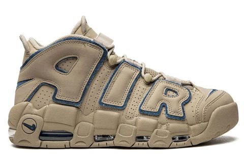 Nike Air More Uptempo Sneakers Beige