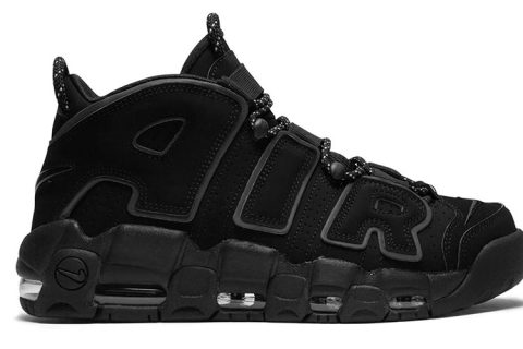 Nike Air More Uptempo Sneakers Zwart