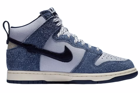 Nike Dunk High Notre Sneakers Denim