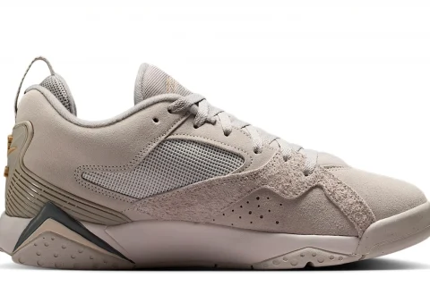 Nike Air Jordan MVP 92 "Swan Light Iron Ore Phantom Legend Medium Brown" Heren schoenen