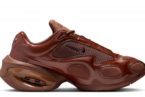 Nike Air Max Muse "Fauna Brown Metallic Gold" Dames schoenen